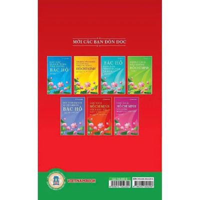 Sách - Chủ Tịch Hồ Chí Minh Với Nhân Tài Đất Việt - Vũ Kim Yến - VIETNAMBOOK