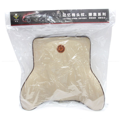 Tựa Lưng Ô Tô Cao Su Non Bọc Da CIND G003 Màu Kem