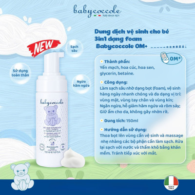 Dung dịch làm sạch cho bé 3in1 dạng bọt Babycoccole 0M+ - 150ml