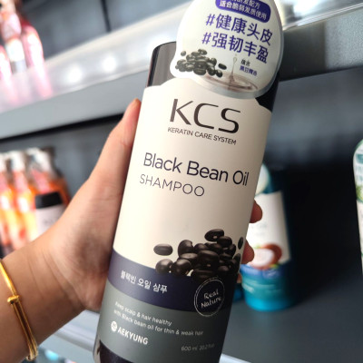 Dầu Gội, Dầu Xả Aekyung Keratin Care System giúp tóc suôn mượt, phục hồi hư tổn, chẻ ngọn, giảm gãy rụng tóc 600ml
