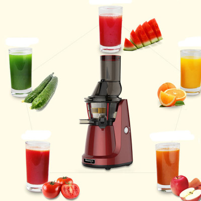 Máy Ép Chậm Kuvings NS-321CBM2 (Đỏ) - Hàng Chính Hãng