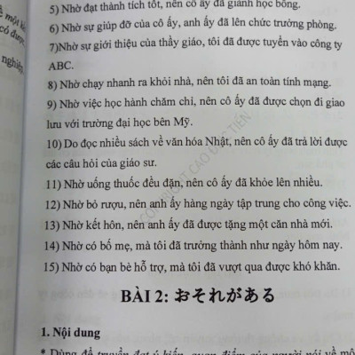 NGỮ PHÁP TIẾNG NHẬT TRÌNH ĐỘ N3-N2 TẬP 2