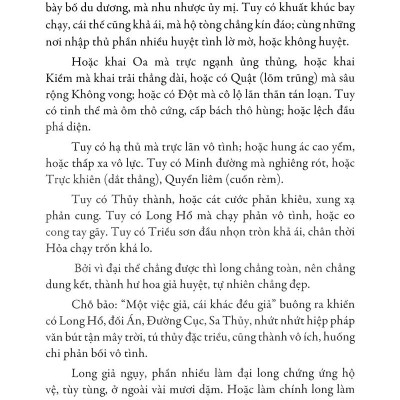 Quyết Địa Tinh Thư - Tầm Long Bộ - Tổng Hợp Tinh Hoa Địa Lý Phong Thủy Trân Tàng Bí Bản (Tập 2)