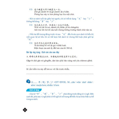 Combo Tuyển tập cấu trúc cố định tiếng Trung ứng dụng + Bài tập củng cố ngữ pháp HSK cấu trúc giao tiếp & luyện viết HSK4-5 + Bài tập luyện dịch tiếng Trung ứng dụng