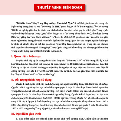 Giáo Trình Tiếng Trung Tăng Cường (Khổ Lớn - In Màu) - Giáo Trình Nghe 1 (Học Kèm Khóa Học Trực Tuyến Miễn Phí, Tặng File Nghe MP3)