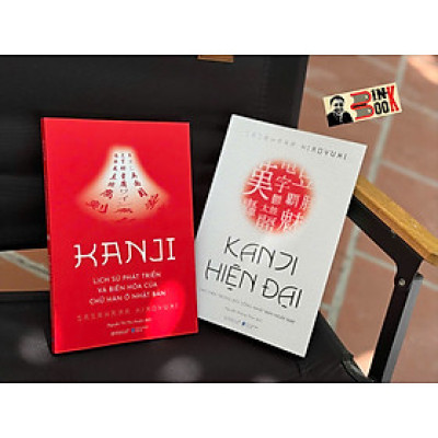 (Combo 2 cuốn) KANJI HIỆN ĐẠI & KANJI – Lịch Sử Phát Triển Và Biến Hóa Của Chữ Hán Ở Nhật Bản – Hiroyuki Sasahara – Omega Plus – NXB Dân Trí