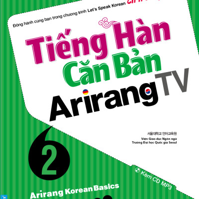 Tiếng Hàn Căn Bản Arirang TV (Tập 2)