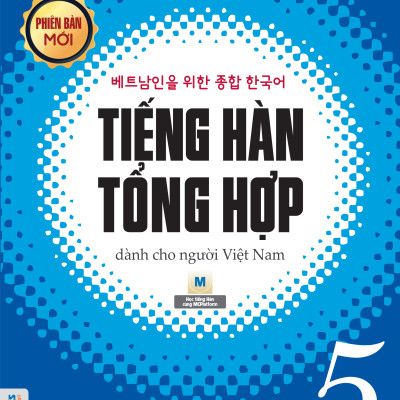 Sách Trọn Bộ Tiếng Hàn tổng hợp dành cho người Việt Nam ( Giáo trình sơ cấp 1 , sơ cấp 2 , sơ cấp 3 , sơ cấp 4 , sơ cấp 5 , sơ cấp 6 và sách bài tập ) ( trọn bộ 12 cuốn bản 2 màu ) nt
