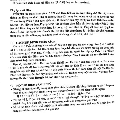 Tiếng Nhật Cho Mọi Người - Sơ Cấp 1 – Hán Tự (Bản Tiếng Việt) (Bản Mới)