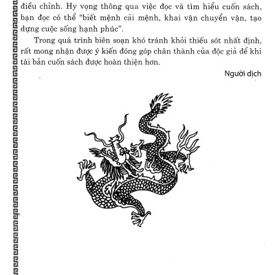 Phong Thủy Cải Vận - Dành Cho Mệnh Khuyết Kim, Thủy (Quyển Xuân, Hạ) - QB