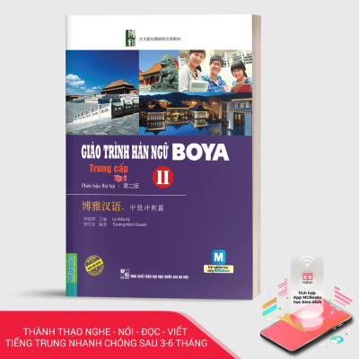 Combo 2 Cuốn: Giáo Trình Hán Ngữ BOYA Trung Cấp 2 (Tập 1) Và Giáo Trình Hán Ngữ BOYA Trung Cấp 2 (Tập 2) 