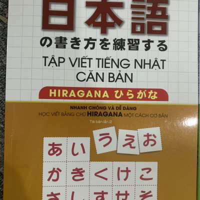 Sách Combo Tập Viết Tiếng Nhật Căn Bản Katakana, Tập Viết Tiếng Nhật Căn Bản Hiragana 