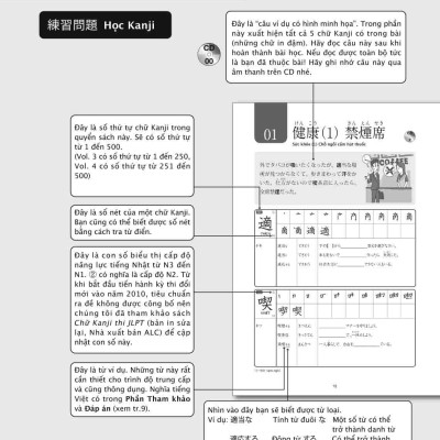 16 Phút Luyện Kanji Mỗi Ngày - Vol 4
