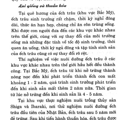 Bạn Của Nhà Nông - Kỹ Thuật Nuôi Và Chăm Sóc Ếch Trâu (Ếch Công Nghiệp)