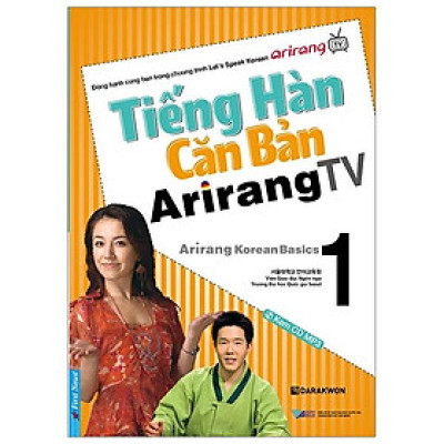 Tiếng Hàn Căn Bản Arirang TV (Tập 1)