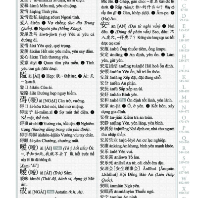 Combo 2 sách Từ điển 2 trong 1 Việt Hán Hán Việt hiện đại 1512 trang bìa cứng khổ lớn ( Hoa Việt 872 trang - Việt Hoa 640 trang)+ Phân tích đáp án các bài luyện dịch Tiếng Trung +DVD tài liệu