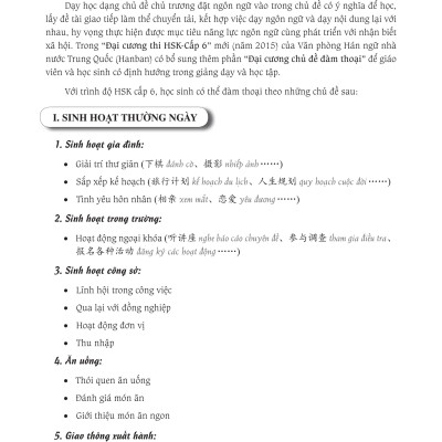 Sách - combo: Luyện thi HSK cấp tốc tập 3 (tương đương HSK 5+6 kèm CD) + Bài Tập Củng Cố Ngữ Pháp HSK – Cấu Trúc Giao Tiếp & Luyện Viết HSK 4-5 Kèm Đáp Án + DVD tài liệu