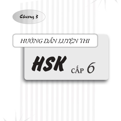 Combo 2 sách: Từ điển chủ điểm Hán Việt chuyên nghành + Luyện thi HSK cấp tốc tập 3 - Cấp 5+6 (kèm CD) +DVD