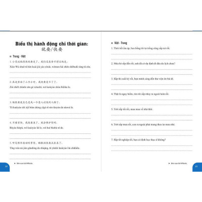 Combo 2 sách: 1001 Bức thư viết cho tương lai + Bài tập luyện dịch tiếng Trung Ứng Dụng (Sơ – Trung cấp, giao tiếp HSK) (Trung – Pinyin – Việt, có đáp án) + DVD quà tặng