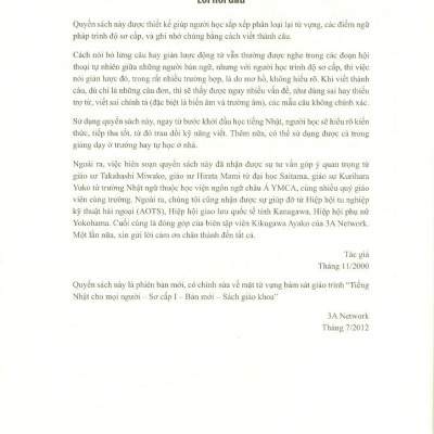 Tiếng Nhật Sơ Cấp 2. Viết - Nhớ Các Mẫu Câu