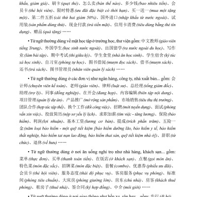 Combo 2 sách Luyện giải đề thi HSK cấp 5 có mp3 nghe +Make your Chinese map Bản đồ tư duy từ vựng Tiếng Trung theo chủ đề +DVD tài liệu