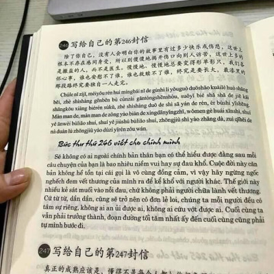 Combo 2 sách Từ điển hình ảnh Tam Ngữ Trung Anh Việt – Visual English Vietnamese Chinese Trilingual Dictionary + gửi tôi thời Thanh Xuân song ngữ Trung việt có phiên âm MP3 nghe+DVD tài liệu