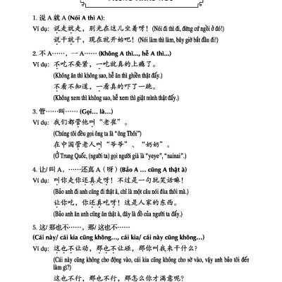 Sách - combo: Ngữ Pháp Hán Ngữ Thực Dụng  +Hack nhanh kỷ năng nghe tiếng trung +DVD tài liệu