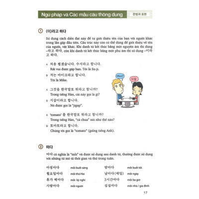 Cẩm Nang Tiếng Hàn Trong Giao Tiếp Thương Mai 2 (tặng kèm 2 CD) Bản Quyền