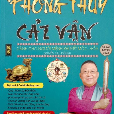 Bộ 2 Cuốn Phong Thủy Cải Vận Dành Cho Người Khuyết Mộc - Hỏa &  Kim - Thủy