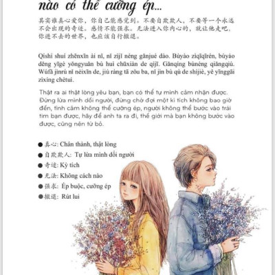 Combo 2 sách 999 bức thư viết cho chính mình song ngữ Trung việt có phiên âm+101 Thông Điệp Thay Đổi Cuộc Đời Phụ Nữ+DVD tài liệu