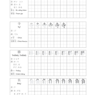 Tập Viết Tiếng Nhật - Tập 2