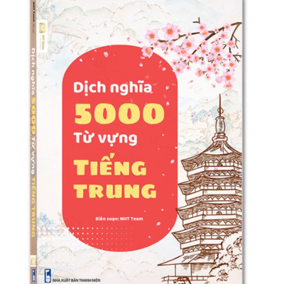 Vở Bí Kíp Luyện Viết Chữ Hán Thần Tốc in chìm, luyện viết 3500 chữ Hán biên soạn theo khung HSK 1-6+10 ngòi bút 