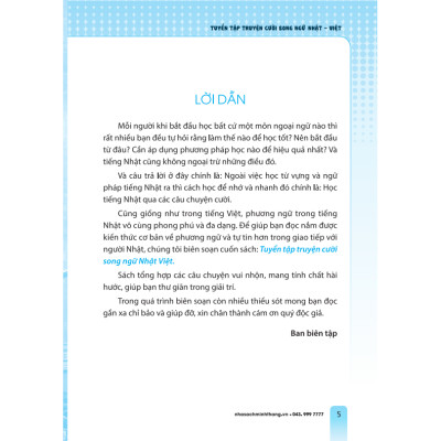 Tuyển Tập Truyện Cười Song Ngữ Nhật Việt