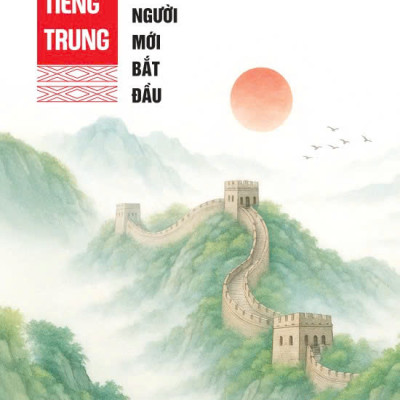 Sách - Tự Học Tiếng Trung Cho Người Mới Bắt Đầu - ndbooks