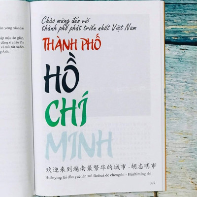 Sách - Combo 2 sách 999 bức thư viết cho chính mình song ngữ Trung việt có phiên âm MP3 nghe + Du lịch Việt Nam Ẩm thực và cảnh điểm (in màu, có audio nghe, giấy ảnh c2)+DVD tài liệu