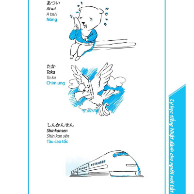 Tự Học Tiếng Nhật Cho Người Mới Bắt Đầu  (Tái Bản)