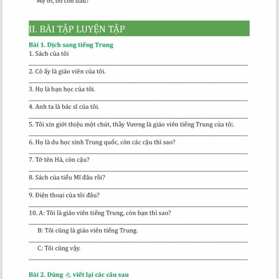 Sách-Combo 2 sách Giải Mã Chuyên Sâu Ngữ Pháp HSK Giao Tiếp Tập 1( Audio Nghe Toàn Bộ Ví Dụ Phân Tích Ngữ Pháp)+Siêu trí nhớ 1000 chữ hán Tập 2+ DVD tài liệu