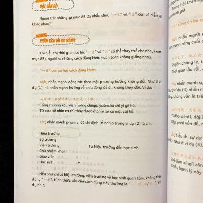 Sách - Combo: Phân biệt và giải thích các điểm ngữ pháp Tiếng Trung hay sử dụng sai Tập 1+Bài Tập Củng Cố Ngữ Pháp HSK Cấu Trúc Giao Tiếp & Luyện Viết HSK 4-5 Kèm Đáp Án + DVD tài liệu