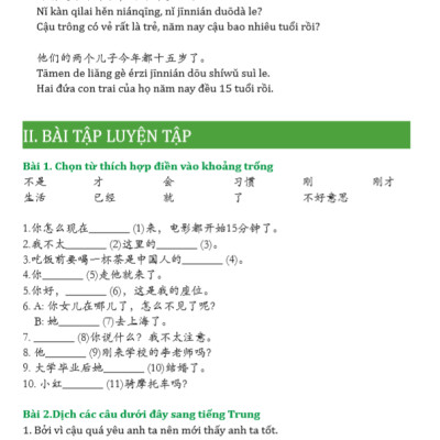 Combo 2 sách Luyện giải đề thi HSK cấp 5 có mp3 nge +Giải Mã Chuyên Sâu Ngữ Pháp HSK Giao Tiếp Tập 1 có Audio Nghe Toàn Bộ Ví Dụ Phân Tích Ngữ Pháp+DVD tài liệu