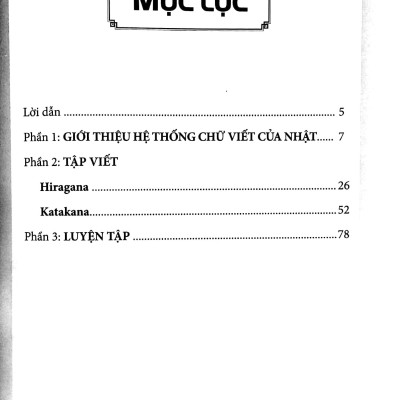 Tập Viết Tiếng Nhật Thông Dụng (Tái bản 2022)
