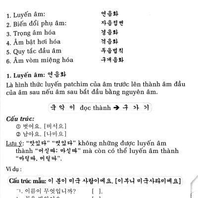 Tự Học Giao Tiếp Tiếng Hàn Thông Dụng (Tái Bản 2023)