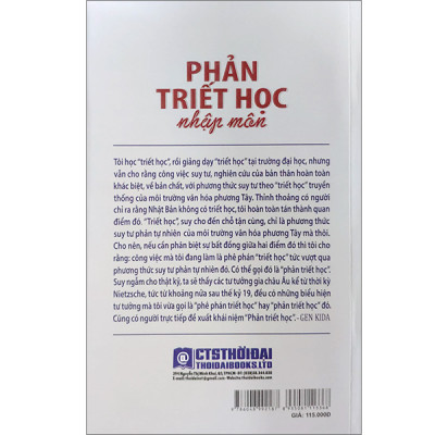 Phản Triết Học Nhập Môn