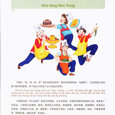 900 Câu Hán Ngữ (Tập 3)