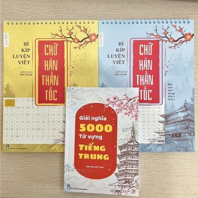 Vở Bí Kíp Luyện Viết Chữ Hán Thần Tốc in chìm, luyện viết 3500 chữ Hán biên soạn theo khung HSK 1-6+10 ngòi bút 