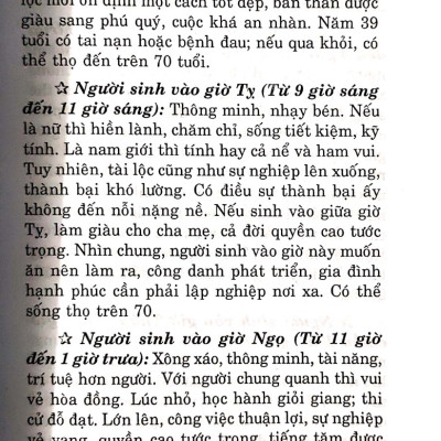 Tính Cách Và Tài Vận Tuổi Tuất