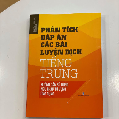 Combo 2 sách Từ điển hình ảnh Tam Ngữ Trung Anh Việt  16000 từ có mp3 nghe qua app– Pons General Reference Visual English Vietnamese Chinese Trilingual Dictionary +Phân tích đáp án các bài luyện dịch Tiếng Trung +DVD tài liệu