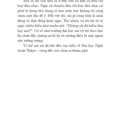 Đại học nghệ thuật Tokyo