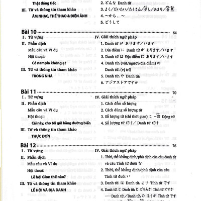 Tiếng Nhật Cho Mọi Người - Sơ Cấp 1 - Bản Dịch Và Giải Thích Ngữ Pháp - Tiếng Việt (Bản Mới) (Tái Bản 2023)