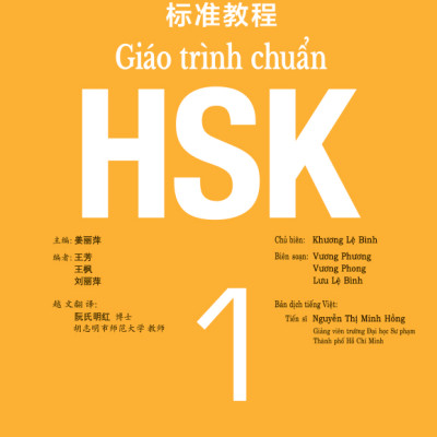 Combo Giáo Trình Chuẩn HSK 1 - Bài học + Bài Tập (Kèm 1 Đĩa MP3) - MT356