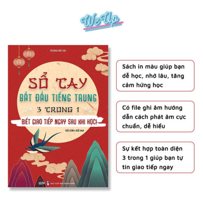 COMBO THÀNH THẠO TIẾNG TRUNG: Sổ Tay Bắt Đầu Tiếng Trung Và Sổ tay Thành Thạo Nghe - Đọc - Dịch Tiếng Trun
